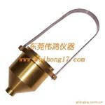 便携式涂4杯LND－1A