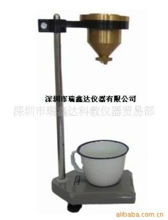 LND-1涂-4涂料粘度计