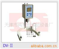 数字粘度计 DV-2