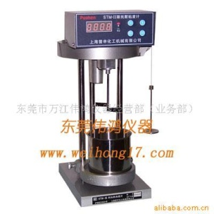 数显KU粘度计