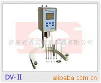 数字粘度计 DV-2