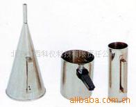KY-ZMN-1马氏漏斗粘度计