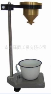 涂料粘度杯