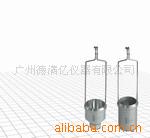 仪力信浸入式粘度杯321-322-343