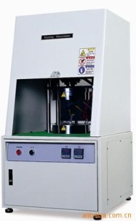 门尼粘度计MV-2000