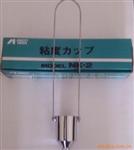 日本岩田粘度杯NK-2
