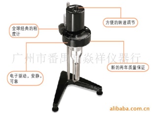 博力飞粘度计