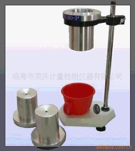 QNB粘度计