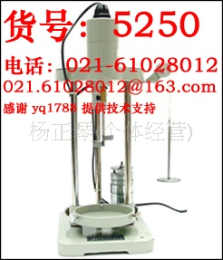 QNZ涂料粘度计