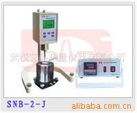 旋转粘度计SNB-2-J