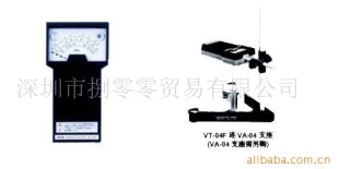 粘度计VT-03F VT-04