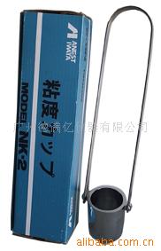 涂料粘度杯NK-2