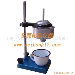 QND型台式涂－1粘度杯