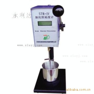 STM-IV数显式斯托默粘度计