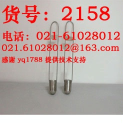 CNDB浸入式粘度计