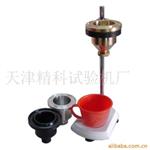 涂4粘度计