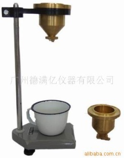 涂料粘度杯QND