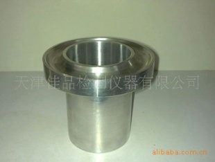 福特粘度杯（Ford Cup)