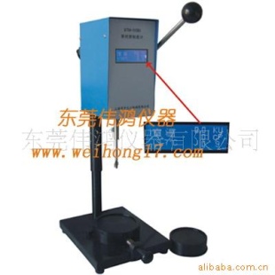 STM-IV(B)斯托默粘度计