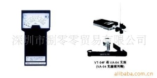 VT-03F粘度计