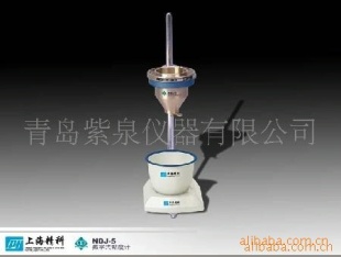 NDJ-5涂料粘度流量杯