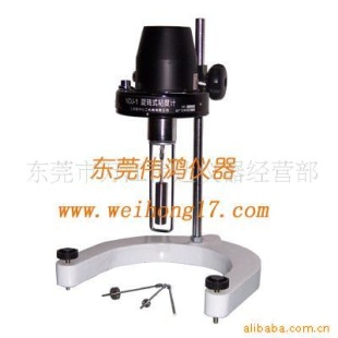 表盘式粘度计 NDJ－1