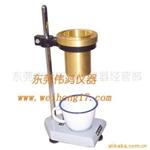 ISO5号粘度杯