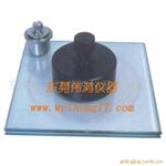 CCQ腻子稠度测定器