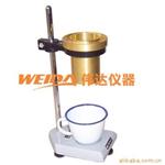 流出杯