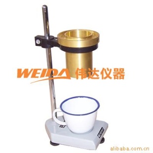 ISO流出杯