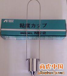 油漆油墨粘度计,NK-2