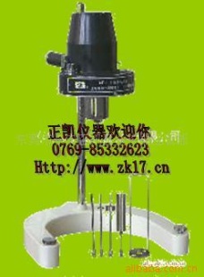 旋转式粘度计NDJ-1