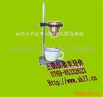 福特四号杯LND-1