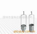浸入式粘度杯