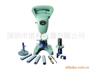 NDJ-79粘度仪