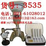 NDJ-79旋转粘度计