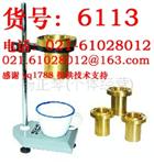 LND-2涂料粘度计