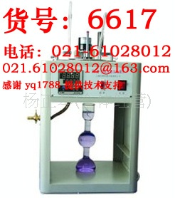 SYA-266A恩氏粘度计