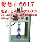 SYA-266A恩氏粘度计