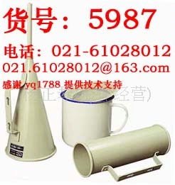 1006泥浆粘度计
