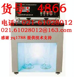 WNE-1B石油产品恩氏粘度计