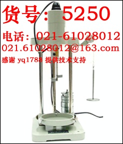 QNZ涂料粘度计