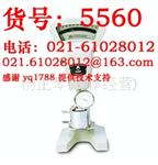 旋转粘度计NDJ-7