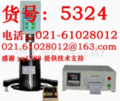 NDJ-1D布氏旋转式粘度计