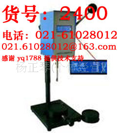 STM－ⅣB斯托默粘度计