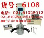 NDJ-1B-HT旋转粘度计