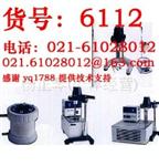 NDJ-4旋转式粘度计