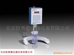 旋转式数字粘度计SJGD-SNB-1