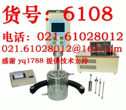 NDJ-1B-HT旋转式粘度计