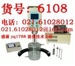 NDJ-1B-HT旋转式粘度计